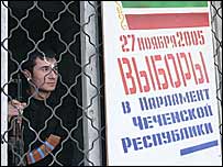 Виборча дільниця у Чечні