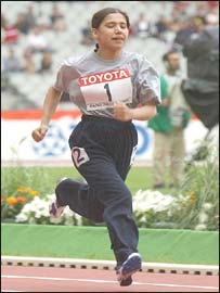 لیما عظیمی: ایک تاریخی دوڑ