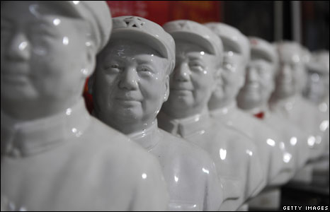 Tượng bán thân Mao Trạch Đông ở Thành Đô, Tứ Xuyên