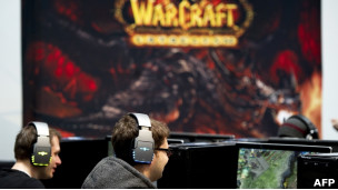 ورلڈ آف وار کرافت