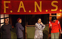 اعضای گروه فنز - عکسها از سايت ايران تئاتر