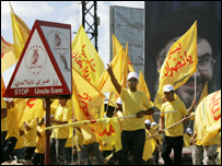 Hizbullah mitingi