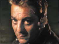 संजय दत्त