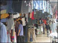 عید کی شاپنگ