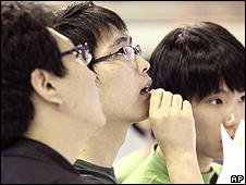 Ciudadanos de Corea del Sur