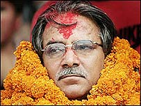 माओवादी नेता प्रचंड