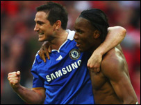 兰帕德和德罗巴