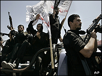 افراد مسلح در غزه 