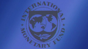 МВФ