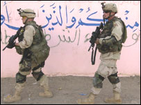 امریکی فوجی 