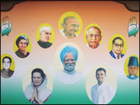 गुजरात चुनाव