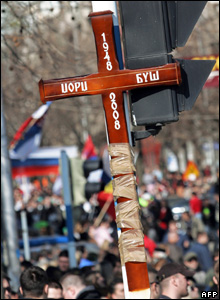 Kryq varrimi ortodoks