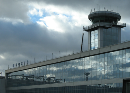 Một góc sân bay Domodedovo - nơi đầu tiên tôi đặt chân xuống nước Nga. 
