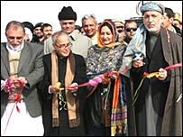 प्रणव मुखर्जी