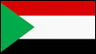 Sudan 1957