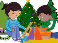  خورجين بنجاره 