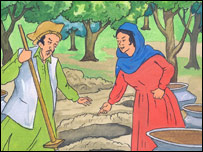 ناظر او ماه جبينه