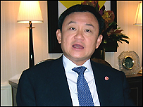 Ông Thaksin giờ đang sống lưu vong ở London