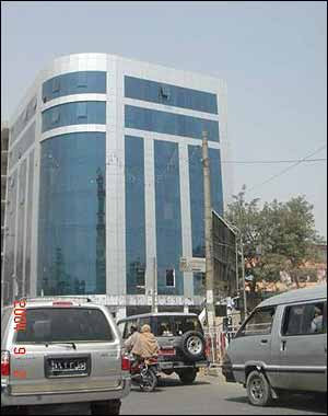 ميدان حاجی يعقوب