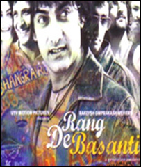 رنگ دے بسنتی