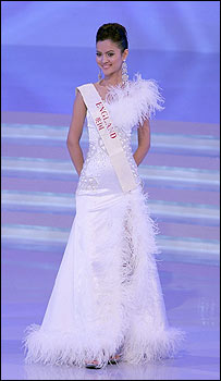 ہماسہ کوہستانی