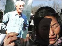 A cerimônia teve forte controle das autoridades chinesas