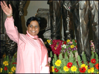 मायावती