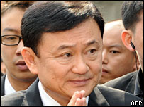 Cựu Thủ tướng Thaksin Shinawatra