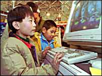 کاربر اينترنتی در چين