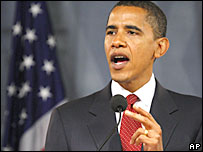 Ứng viên tổng thống sáng giá của đảng Dân Chủ Hoa Kỳ Barak Obama