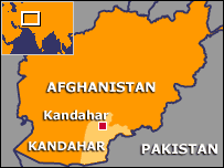 قندھار میں ہونے والے اس دھماکے میں بظاہر کار بم استعمال کیا گیا