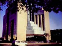 پی ایس او ہیڈکواٹرز