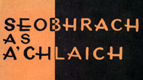 Seòbhrach as a' Chlaich