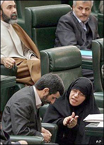 فاطمه آجرلو