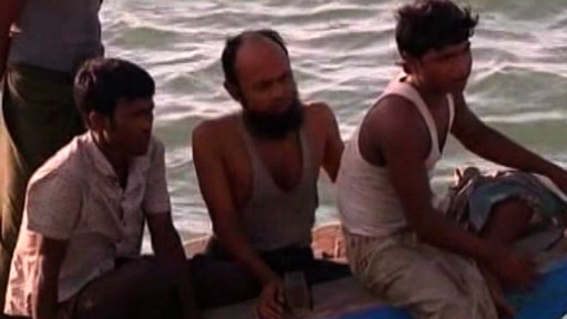 रोहिंग्या 