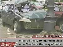 Вибух у Бомбеї