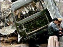 راولپنڈی خود کش حملہ (فائل فوٹو)