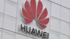 رمز شركة "هيوواي" Huawei الصينية