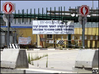 گذرگاه نحال عوز