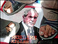 ملتان میں مظاہرہ