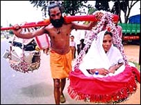 कैलाशगिरी