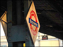 हैदराबाद