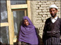 ښځه او ميړه