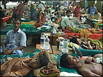 बांग्लादेश का एक अस्पताल