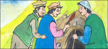 رحيمداد بڼکې ګوري