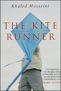 بادبادک باز