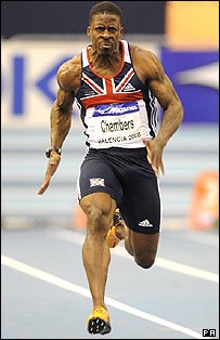 دوین چیمبرز