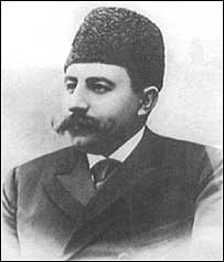 حاج محمد حسين امين الضرب مهدوی