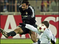 Динамо-Реал