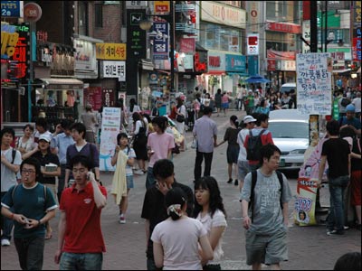 Một con phố ở Seoul